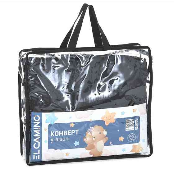 Конверт у коляску ME 1130 Footmuff Basic Black 96 х 43 см, застібки-блискавки Вінниця