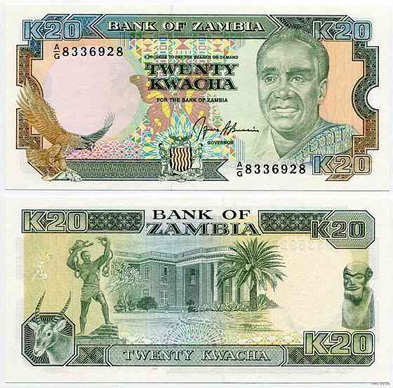 Замбія / Zambia 20 Kwacha 1989 Pick 32 UNC Полтава