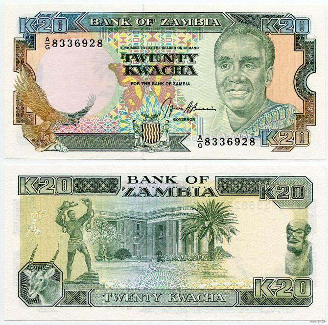 Замбія / Zambia 20 Kwacha 1989 Pick 32 UNC Полтава - фото 1