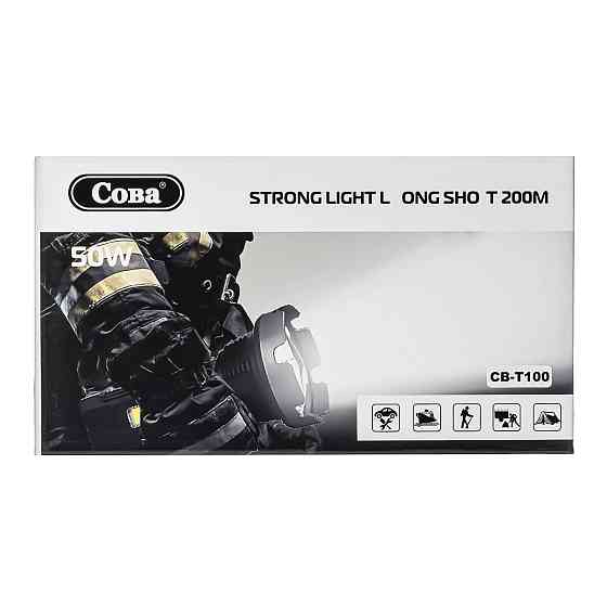 Ручной фонарь Police COBA CB-T100, microUSB, 7859 Днепр