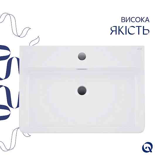 Раковина Qtap Nando LT 610х420х140 White QT12116146W Київ