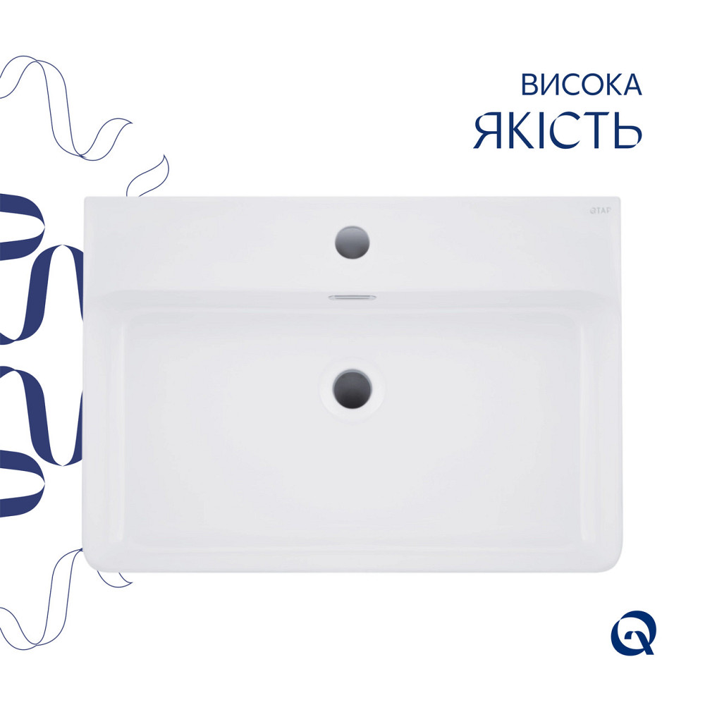 Раковина Qtap Nando LT 610х420х140 White QT12116146W Киев - изображение 4