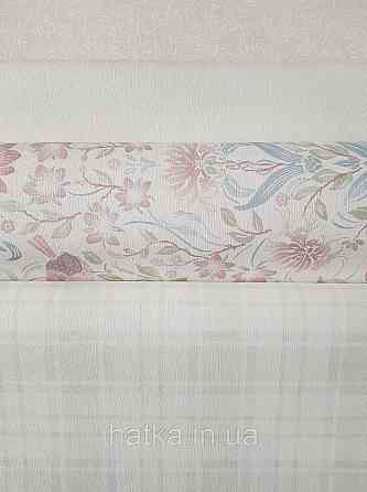 Шпалери вінілові на флізеліні A.S.Creation Maison charme 0.53x10 прованс смужки клітини зелені рожеві Київ