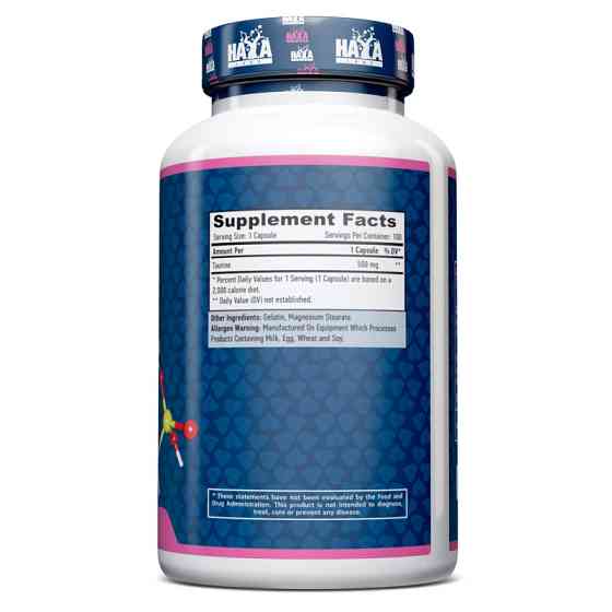 Таурин Haya Labs Taurine 500mg 100 caps Луцьк