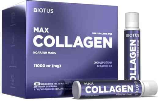 Колаген яловичий Biotus Collagen Max 30 флаконів (по 25 мл кожний) Лісові ягоди Київ