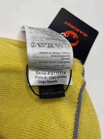 Шапка Mammut Logo Beanie сірий Запоріжжя