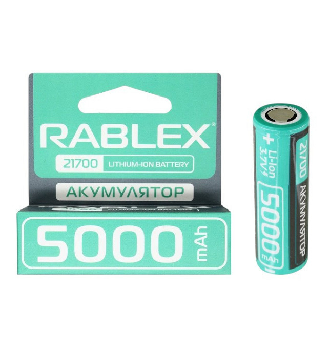 Акумулятор Rablex 21700 Li-ion 5000mAh Li-ION 3.7v Дніпро - фото 1