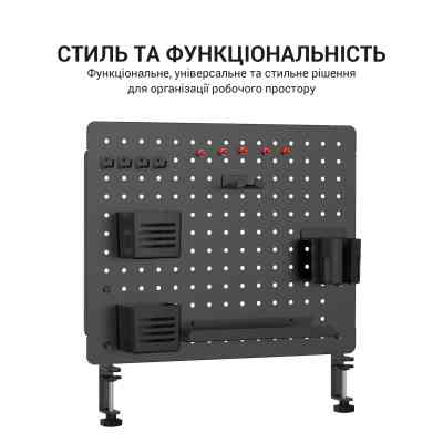Органайзер для столу OfficePro DO1090B Вінниця