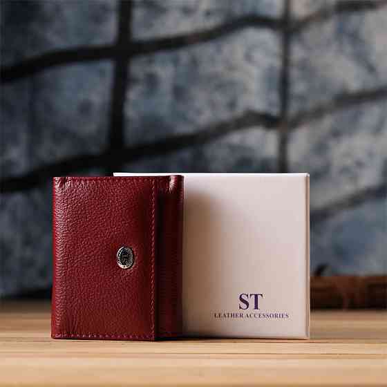 Миниатюрный женский кошелек из натуральной кожи Бордовый (ST Leather) Киев