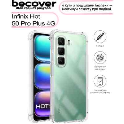 Чехол для мобильного телефона BeCover Anti-Shock Infinix Hot 50 Pro Plus 4G Clear (713498) Винница