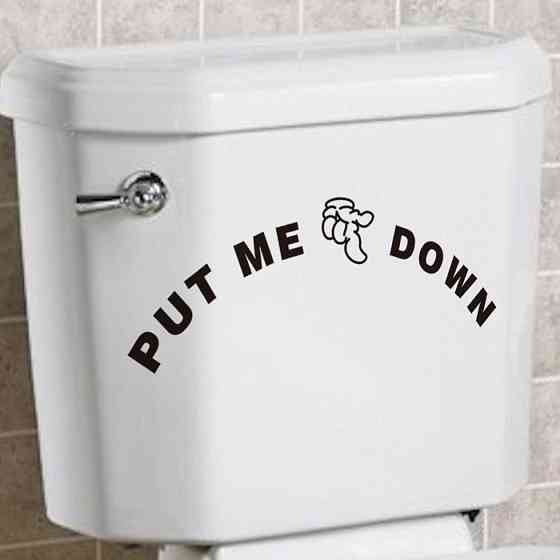 Наклейка для унітазу "Put me down" - розмір 21см довжина і висота літер 3см Київ