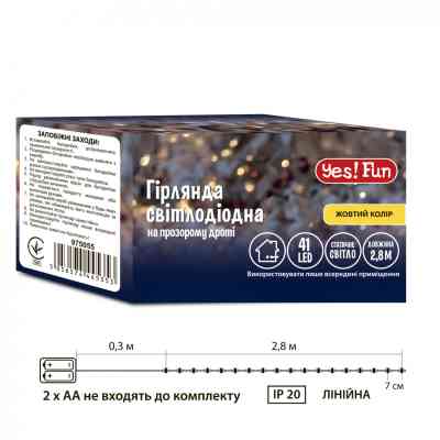 Гирлянда YES! Fun Нить 41 LED Желтая 2.8 м статическая На батарейках (975055) Винница
