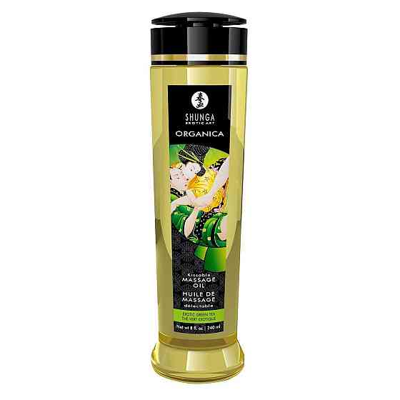 Органическое массажное масло Shunga ORGANICA - Exotic green tea (240 мл) с витамином Е Sex Aura Киев