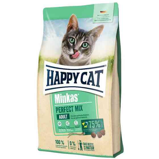 Happy Cat Minkas Perfect Mix (Хеппі Кет Мінкас Перфект Мікс) сухий корм для котів з курицею, рибою і ягням 4 кг. Запоріжжя