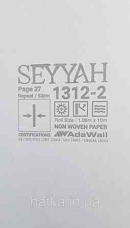 Обои виниловые на флизелине AdaWall Seyyah 1.06х10 завитки вензеля крупные структурные серебро беж на молочном Киев