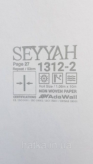 Обои виниловые на флизелине AdaWall Seyyah 1.06х10 завитки вензеля крупные структурные серебро беж на молочном Киев - изображение 5