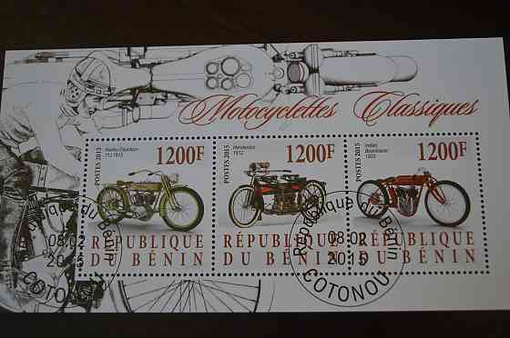Марки. Транспорт. Блок. 2009 рік (Б-8) Полтава