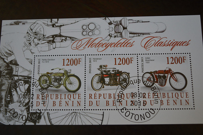 Марки. Транспорт. Блок. 2009 рік (Б-8) Полтава - фото 1