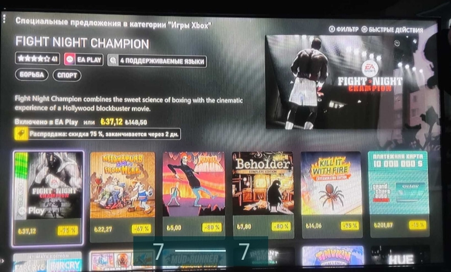 Приставка Xbox series S 512Gb. Киев - изображение 1