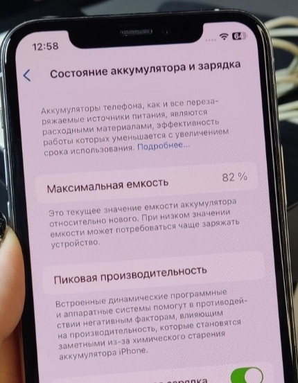 Айфон iPhone 11 Pro 256Gb. Silver Neverlock Харків - фото 1