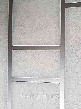 Обои виниловые на флизелине Marburg 31750 Imagine лофт штукатурка под бетон серые полосы фигуры серебром Киев