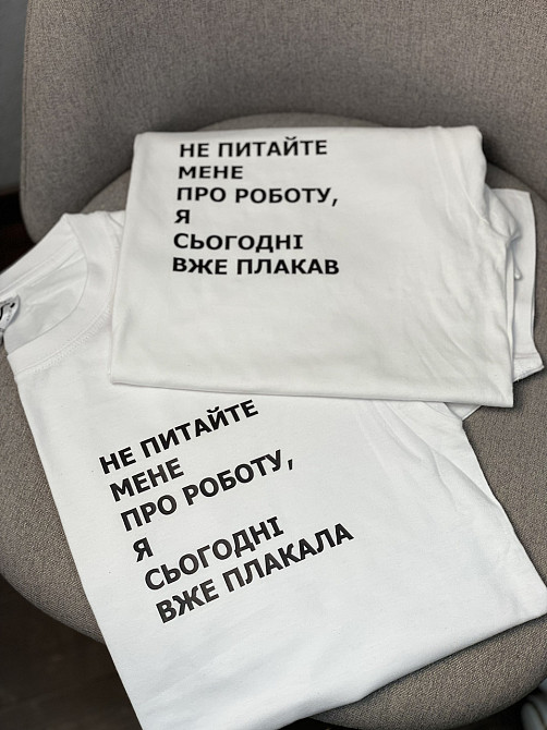 Футболка жіноча - 