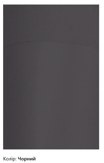 Гольфы компрессионные медицинские 2 класс COMPRESSANA LEGANZA 0260, закрытый носок, цвет чёрный Днепр - изображение 4