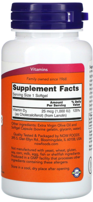 Витамин Д-3 высокоэффективный Now Foods Vitamin D-3 180 капс Киев - изображение 2