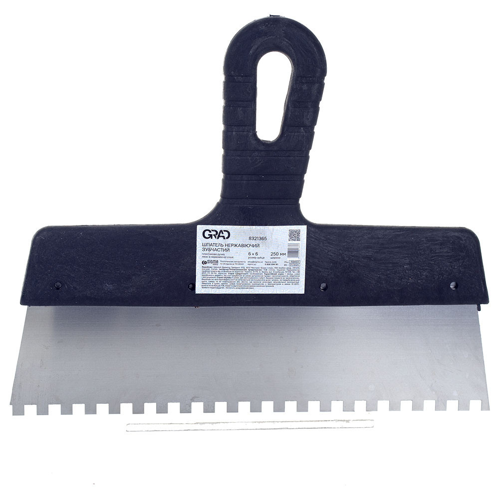 Шпатель зубчастий (неіржавкий) 250 мм 6×6мм GRAD (8321365) Київ - фото 3