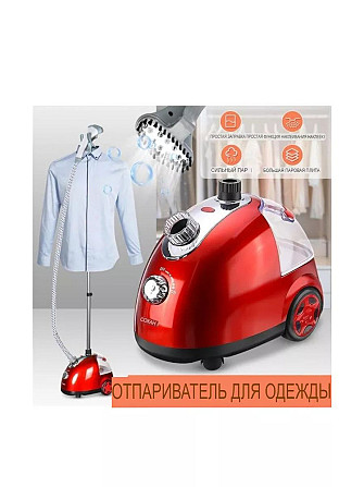 Отпариватель для одежды 3600Вт BITEK BT-3037 6716 Киев - изображение 7