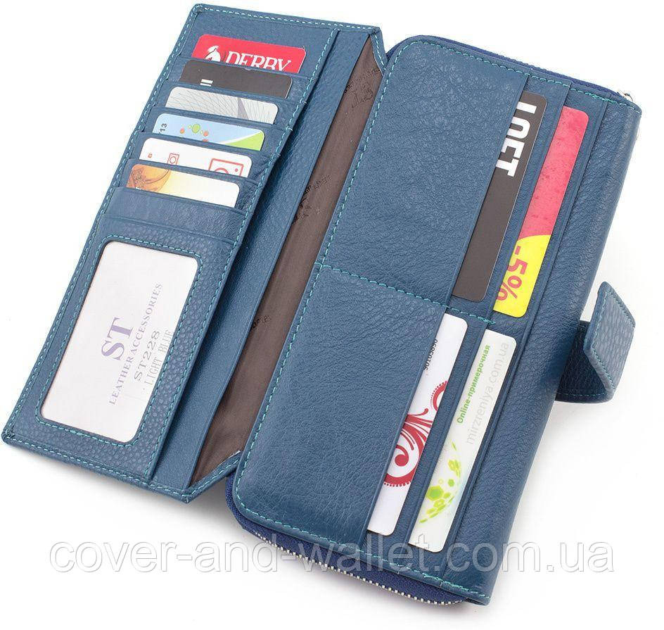 Стильний шкіряний гаманець клатч блакитного кольору Київ - фото 4