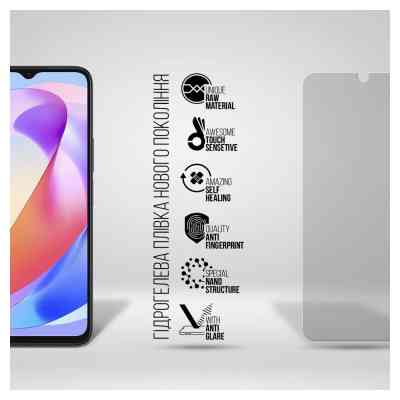 Пленка защитная Armorstandart Matte Honor X6a (ARM71063) Винница