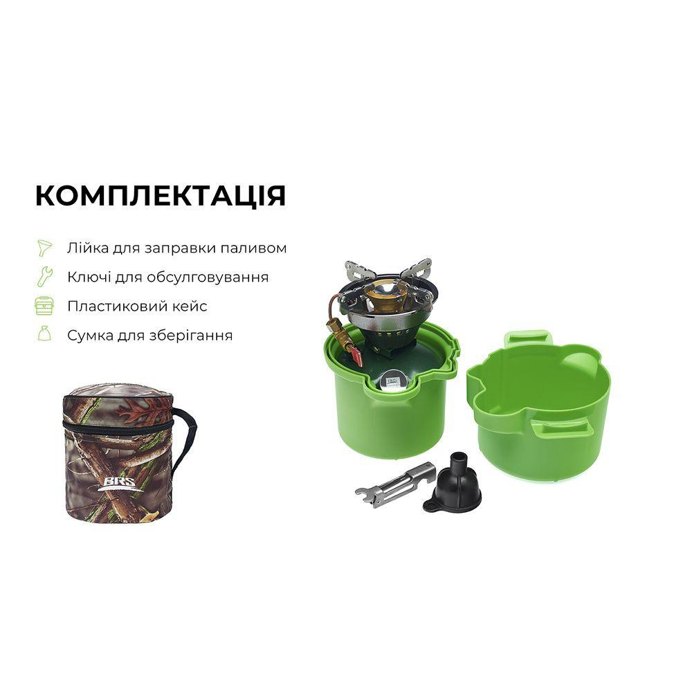 Кемпінговий рідкопаливний пальник примус BRS-29B Вінниця - фото 10