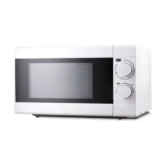 Микроволновая печь Rainberg RB-7151 20 л 1200 Вт Микроволновая печь Коломыя