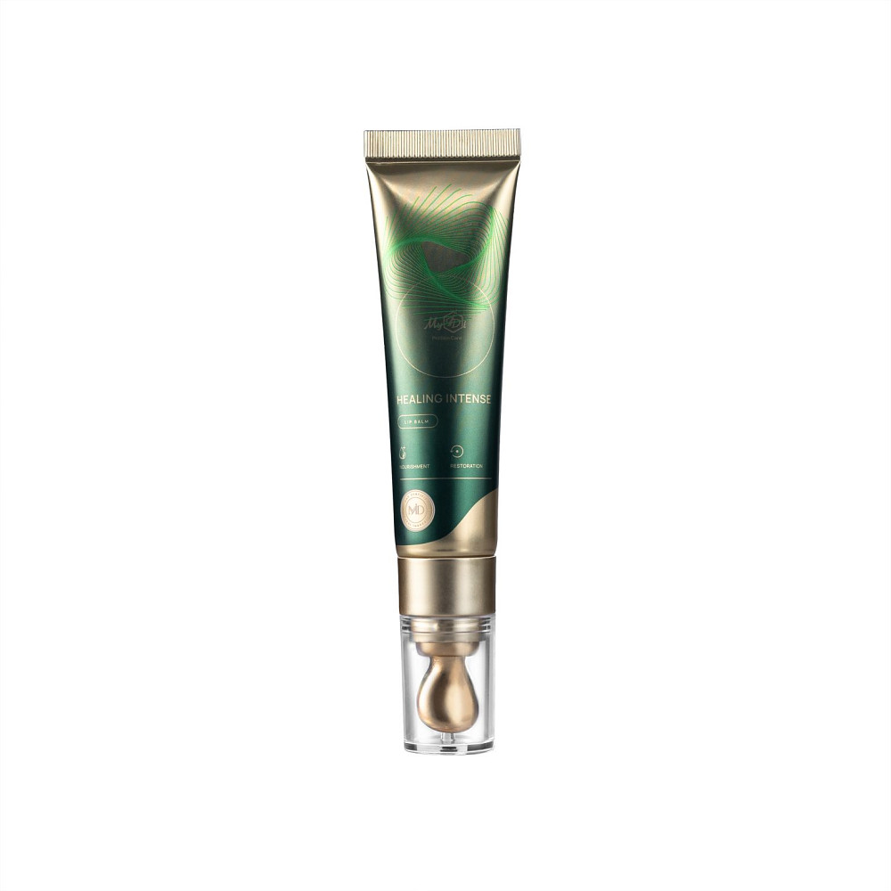 Подарочный набор для губ и глаз Holly beauty MyIDi Киев - изображение 8