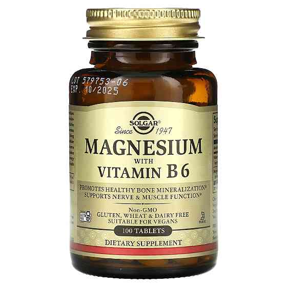 Магній з вітаміном В6 (Magnesium Vitamin B6) 133.3 мг/8.3 мг 100 таблеток Київ