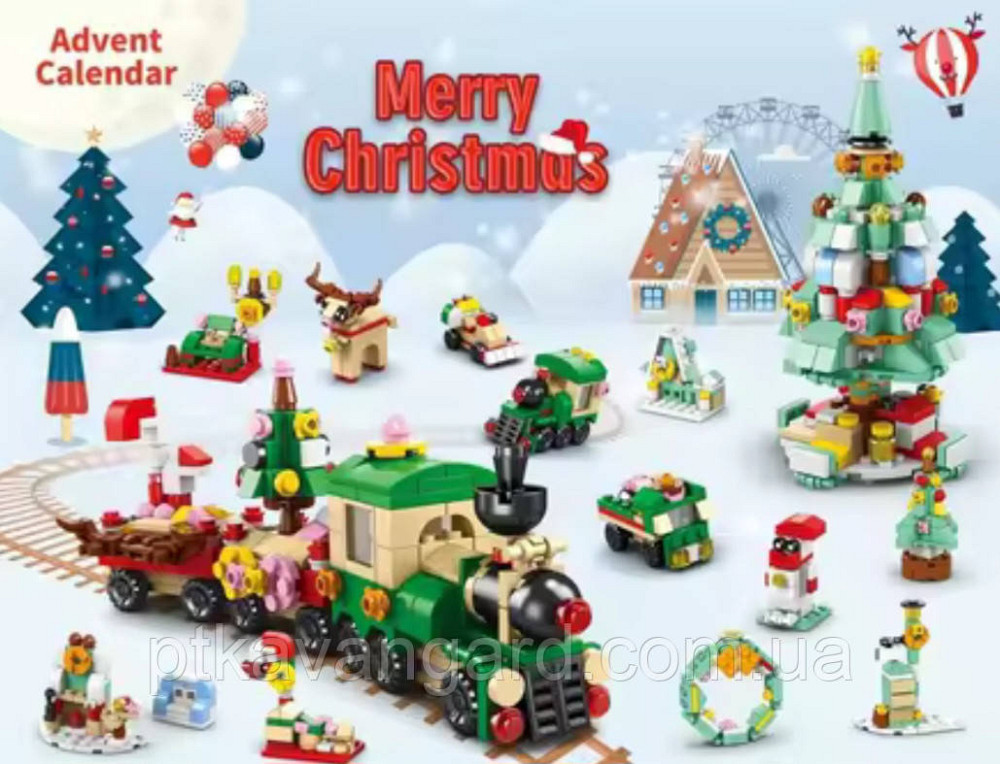 Новогодний адвент календарь конструктор рождественский поезд и ёлка, 544 деталей, 6в1, 12 окошек 8972-4 Хмельницкий - изображение 6