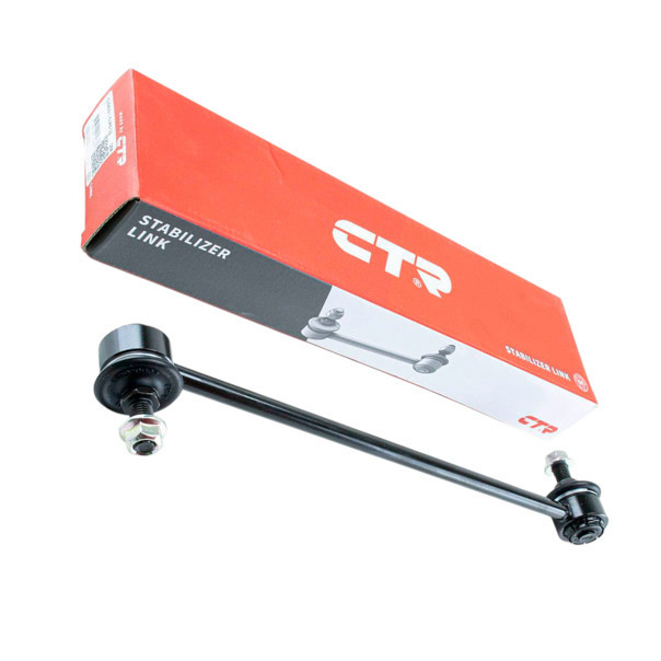 Стійка стабілізатора автомобіль Форд Focus II (04-), автомобіль Мазда 3-5 (04-), Kuga I-II переднього Мукачево - фото 1