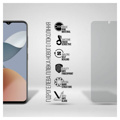 Пленка защитная Armorstandart Matte ZTE Blade A73 4G (ARM70668) Винница - изображение 2