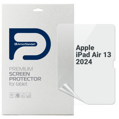 Плівка захисна Armorstandart Apple iPad Air 13 2024 (ARM76341) Вінниця - фото 1