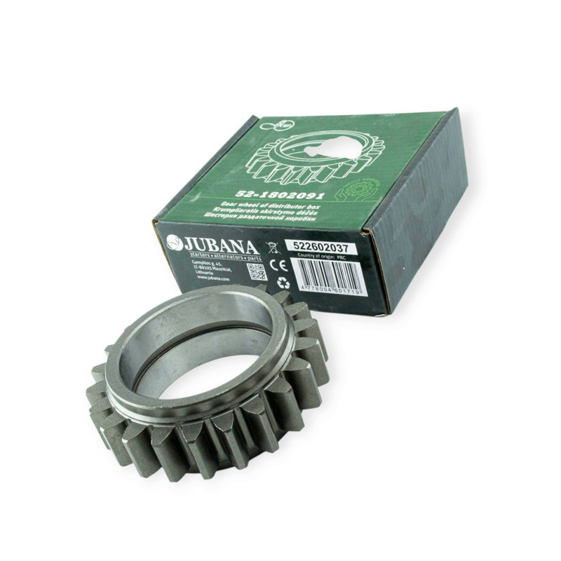 Шестерня Z=22 МТЗ проміжна Мукачево - фото 1