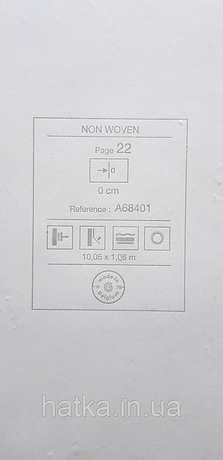 Шпалери вінілові на флізеліні Grandeco Anita1,06х10 під венеціанську штукатурку бежеві Київ - фото 4