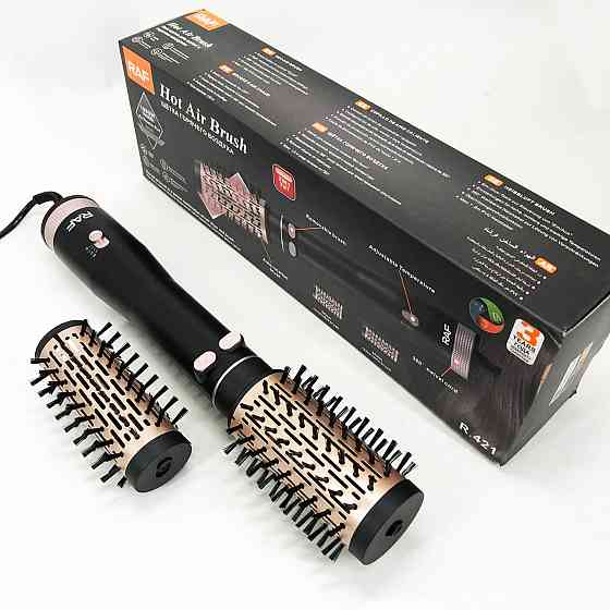 Електрофен для волосся, Фен дорожній, Фен для голови з гарантією професійний складаний WB-87 Івано-Франківськ