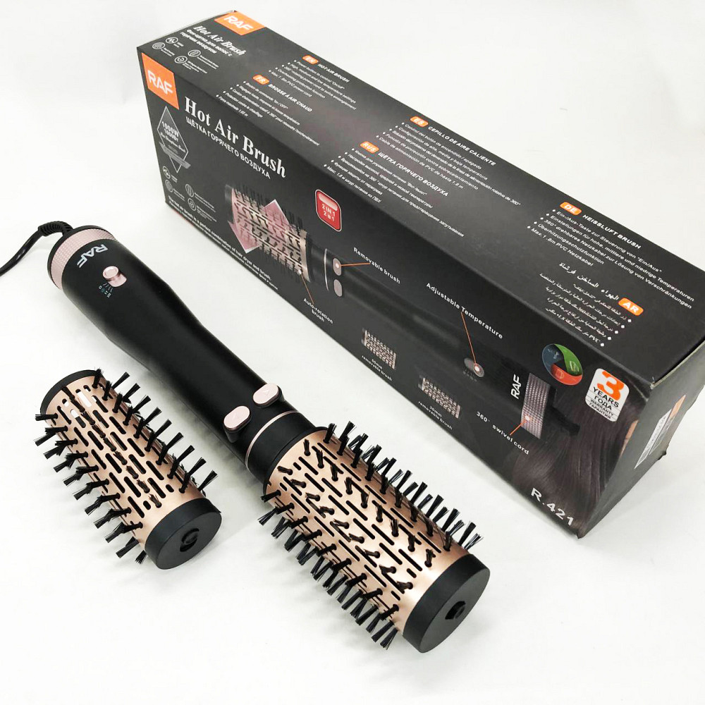 Електрофен для волосся, Фен дорожній, Фен для голови з гарантією професійний складаний WB-87 Івано-Франківськ - фото 5