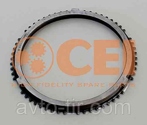 Кільце синхронізатора КПП 3/4 пера, 1316304170 119218 Луцьк