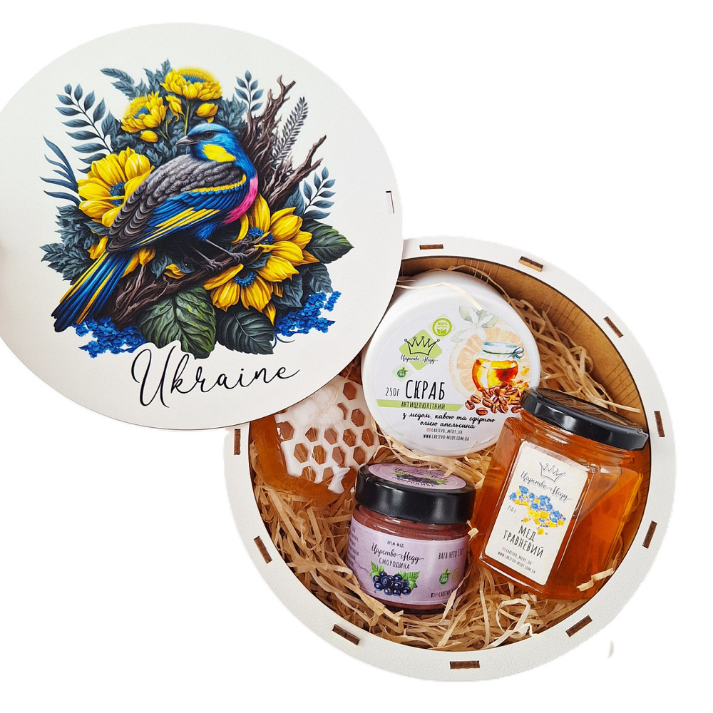 Патриотические подарки для женщин №144 с украинской символикой и украинском стиле для иностранцев. Одесса - изображение 1