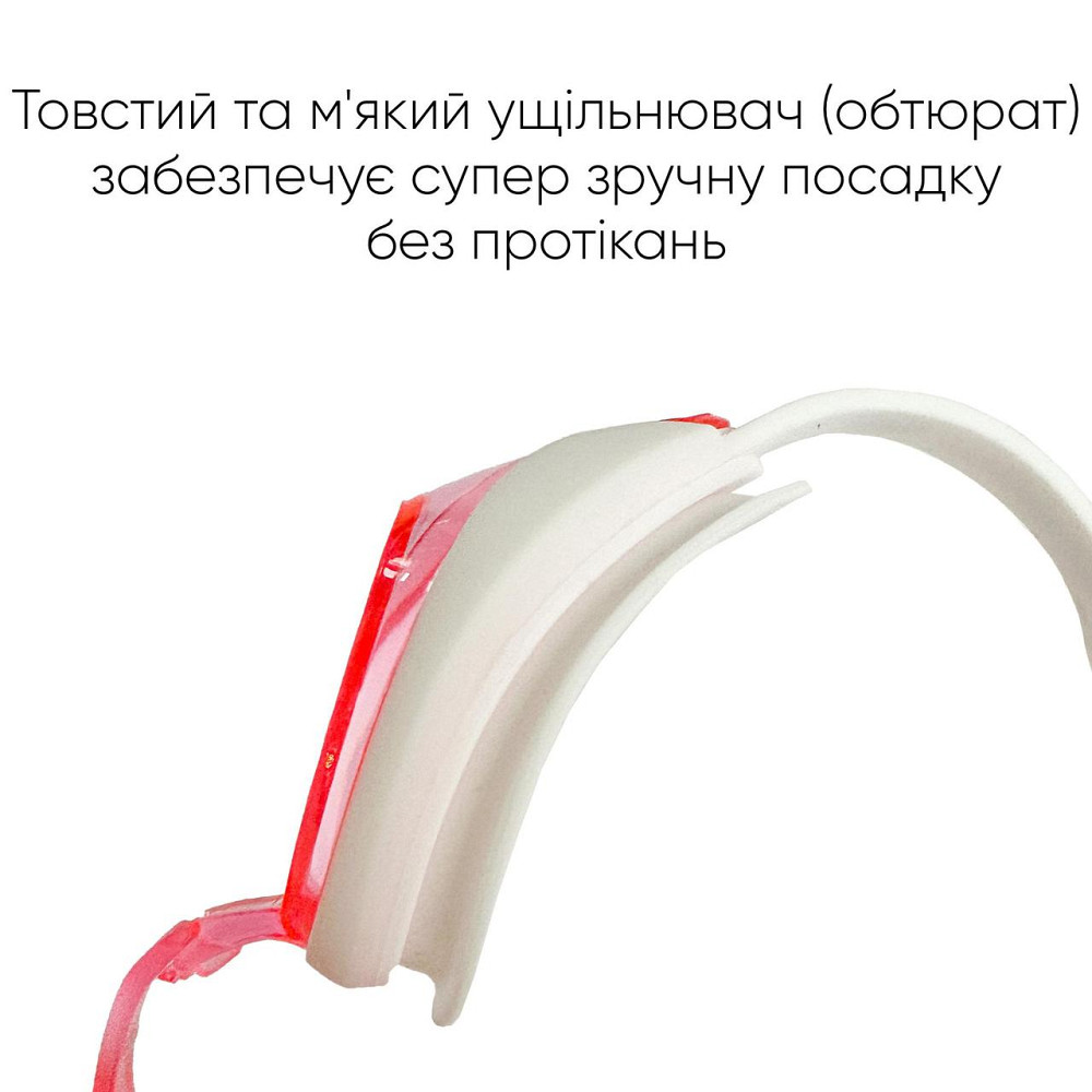 Дитячі окуляри для плавання Renvo Vishu JR Anti-fog Білий Рожевий OSFM (1SG110-0703) Київ - фото 2