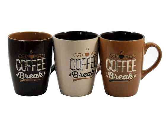 Чашка 340мл KW124 COFFEE MIX ТМ GRAZIE Киев