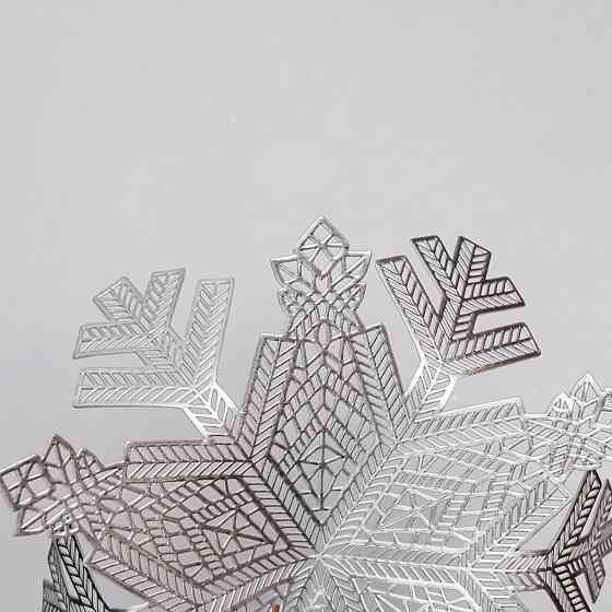 Коврик для сервірування столу Snowflake 38 см срібний Київ