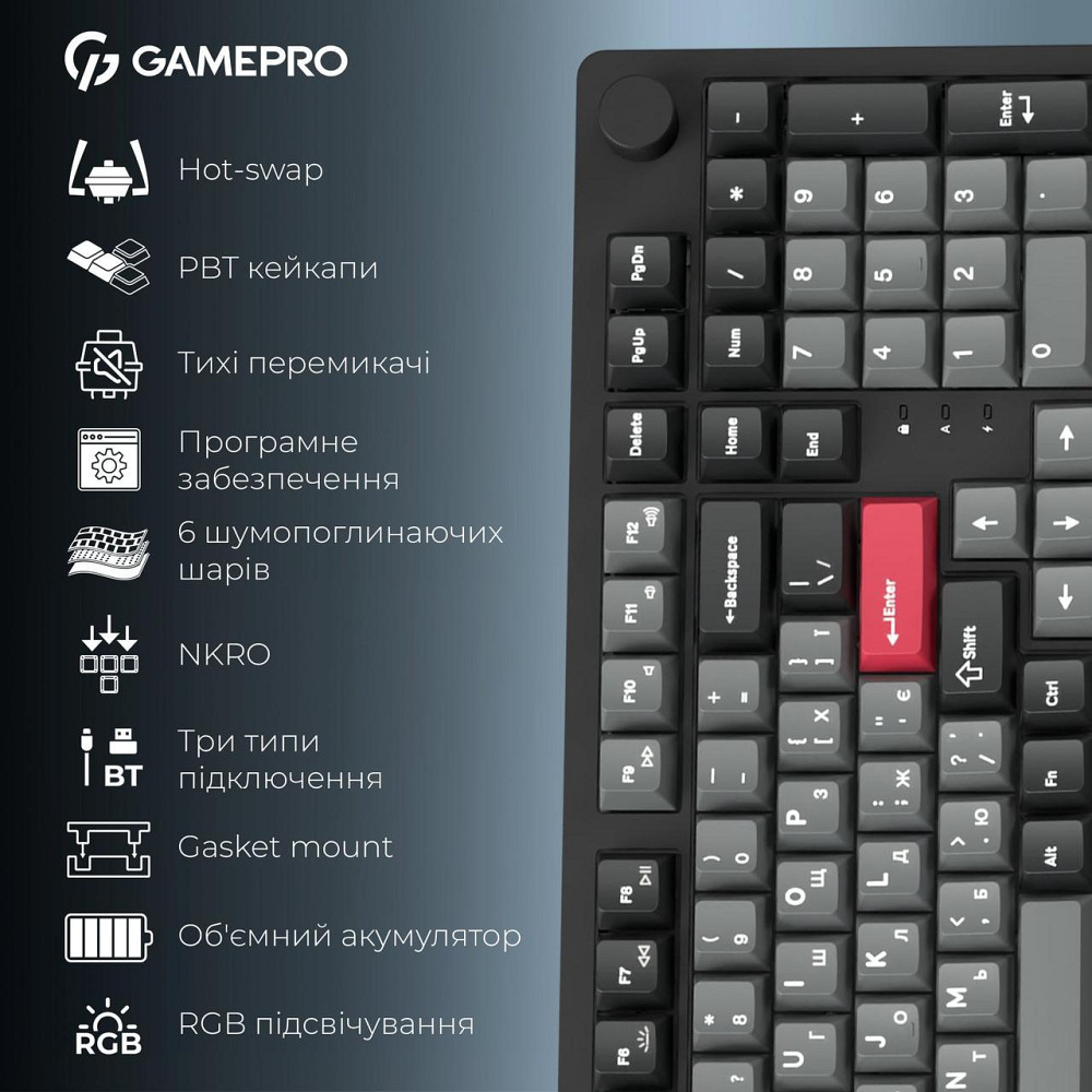 Клавіатура бездротова GamePro Asgard Drakkar Keychron Super Red Switch Black (MK305BK) ( 11600 ) Харьков - изображение 12
